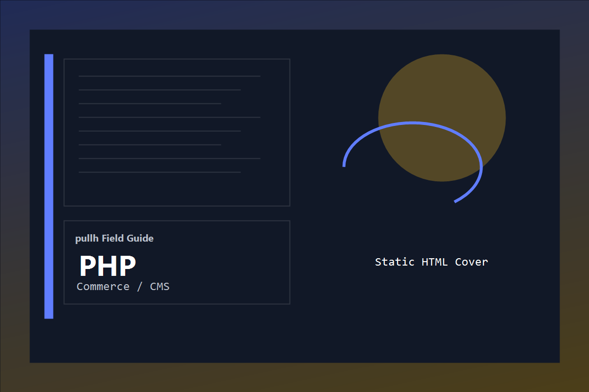 PHP 커버 이미지